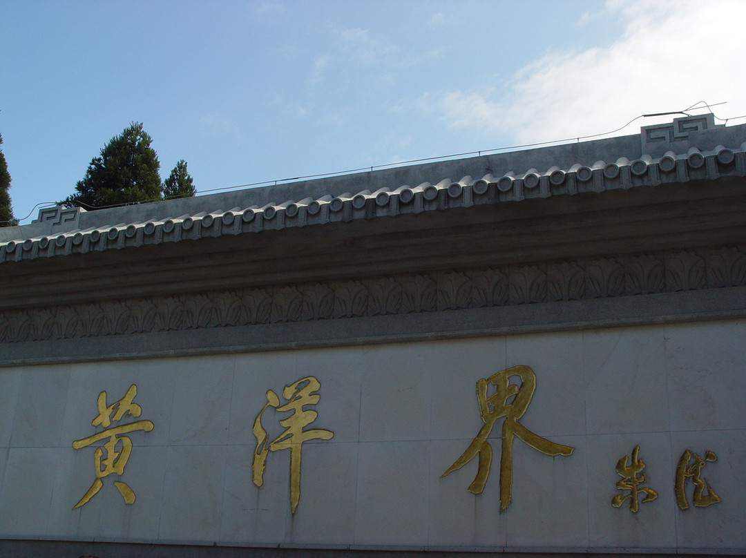井冈山领袖峰景区-井冈山市必去景点