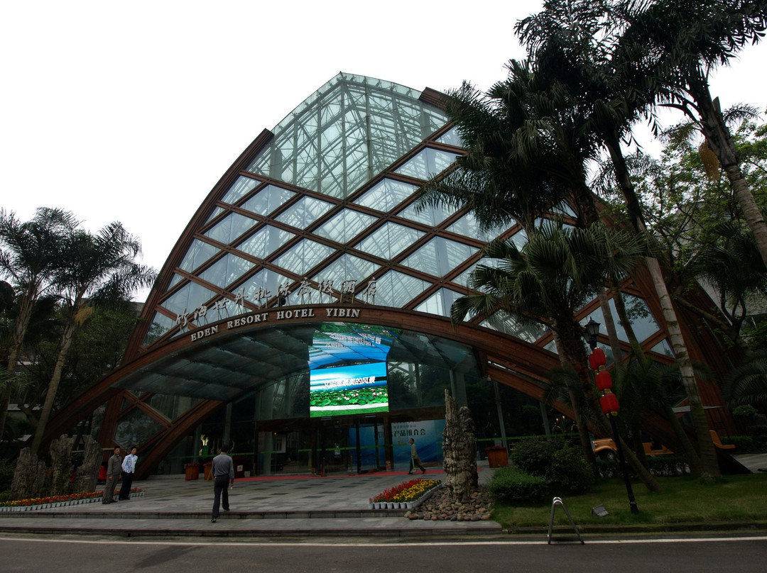 珙县旅游攻略图片