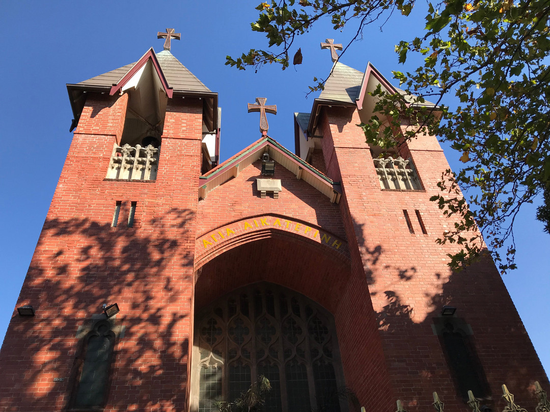St Catherine Greek Orthodox Church