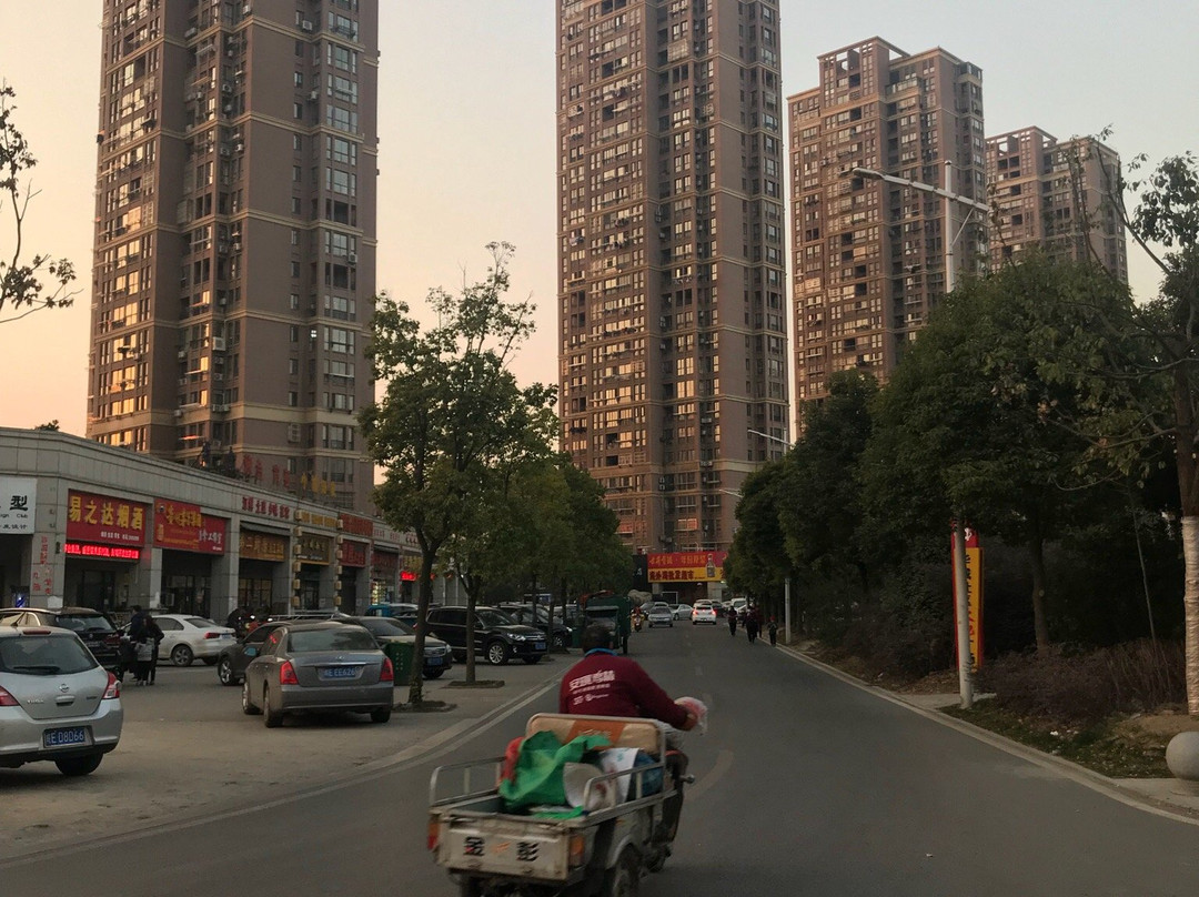 国际华城步行街-马鞍山市必去景点