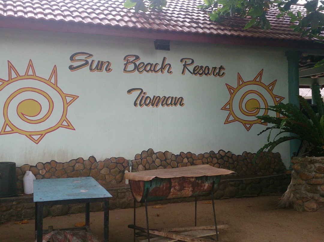 阳光海滩度假村