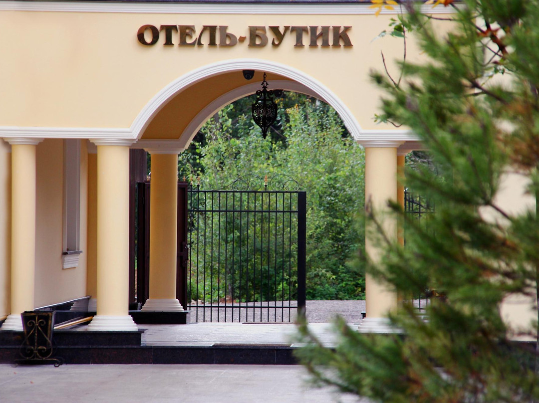 Usovo旅游攻略图片