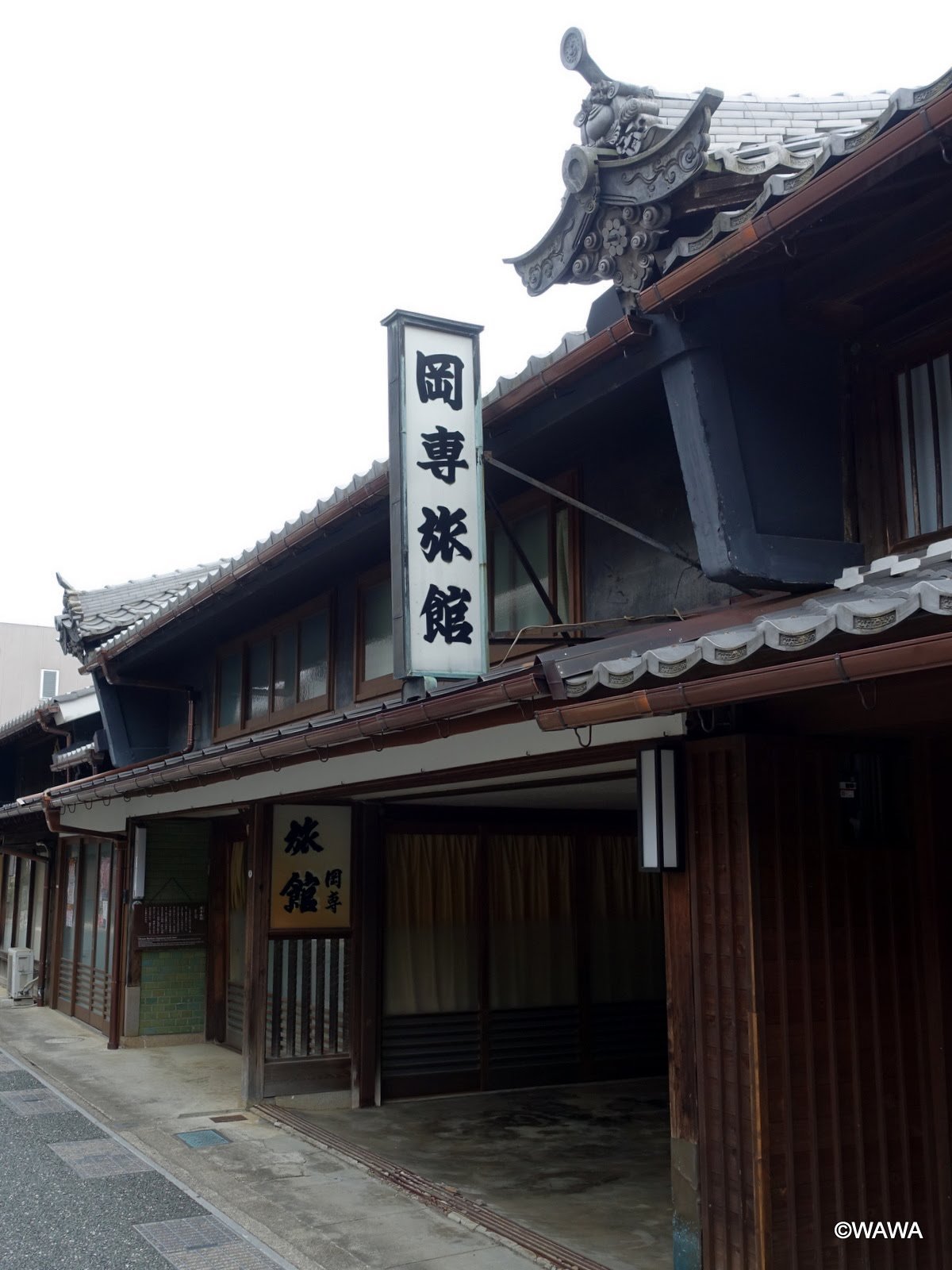 Okasen Ryokan-官方