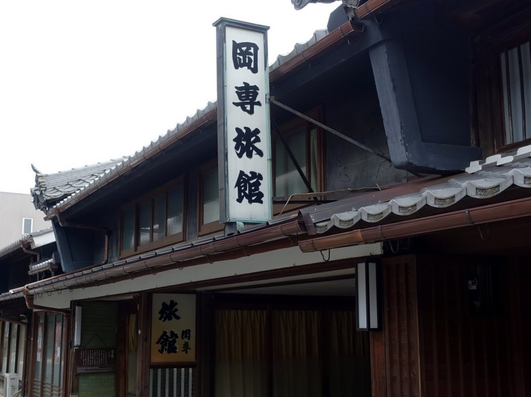 美浓市酒店住宿-Okasen Ryokan