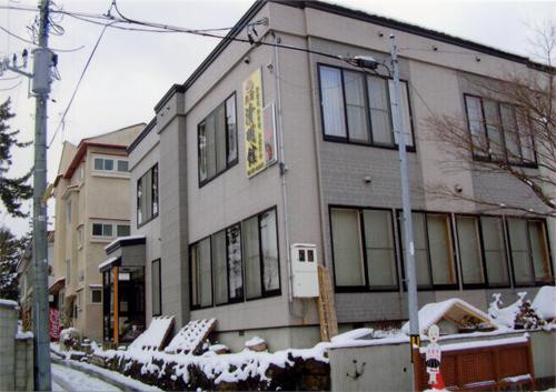 鲹泽町酒店住宿-Onsenyado Seimeikan