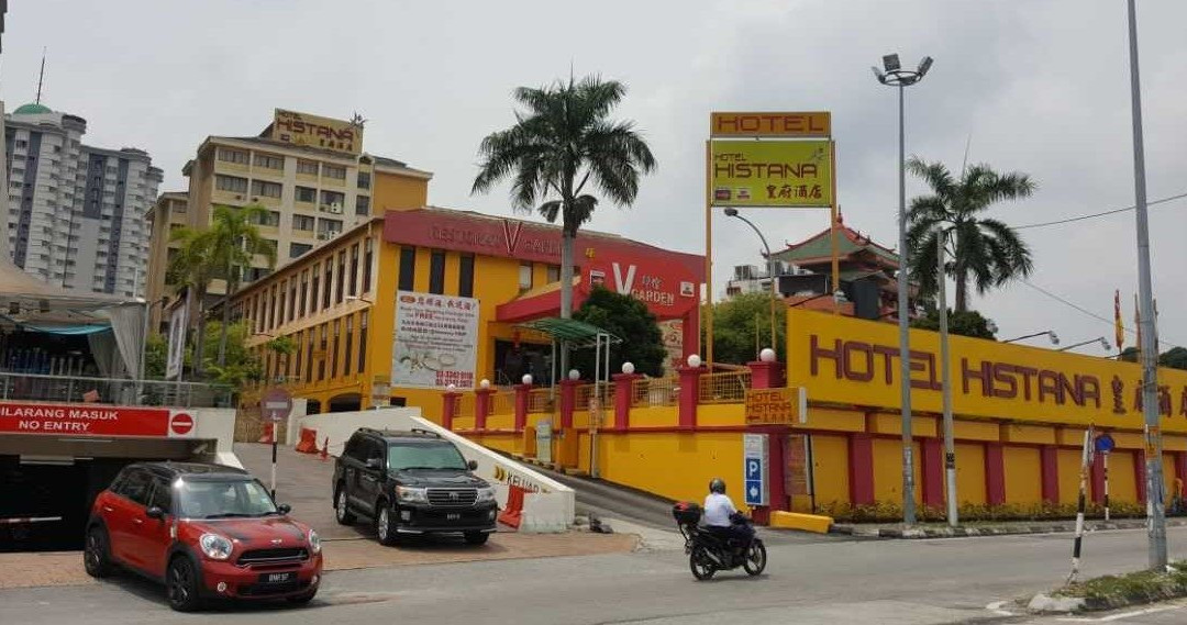 巴生西斯塔纳酒店