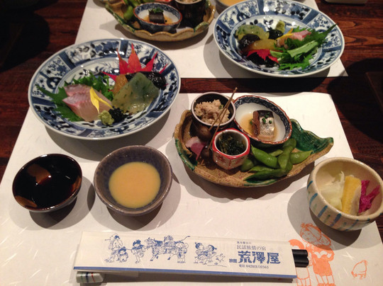 奥多摩町酒店住宿-民谣之宿荒泽屋旅馆