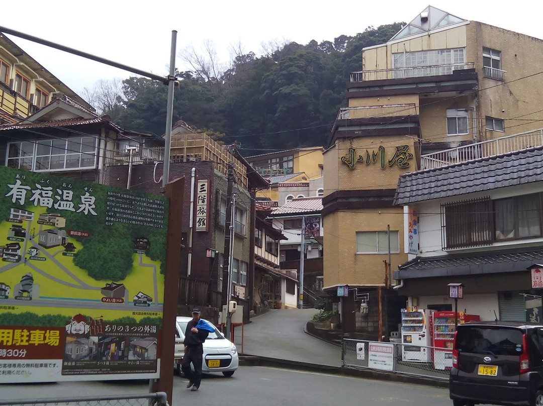 大田市酒店住宿-Ryokan  Yoshidaya
