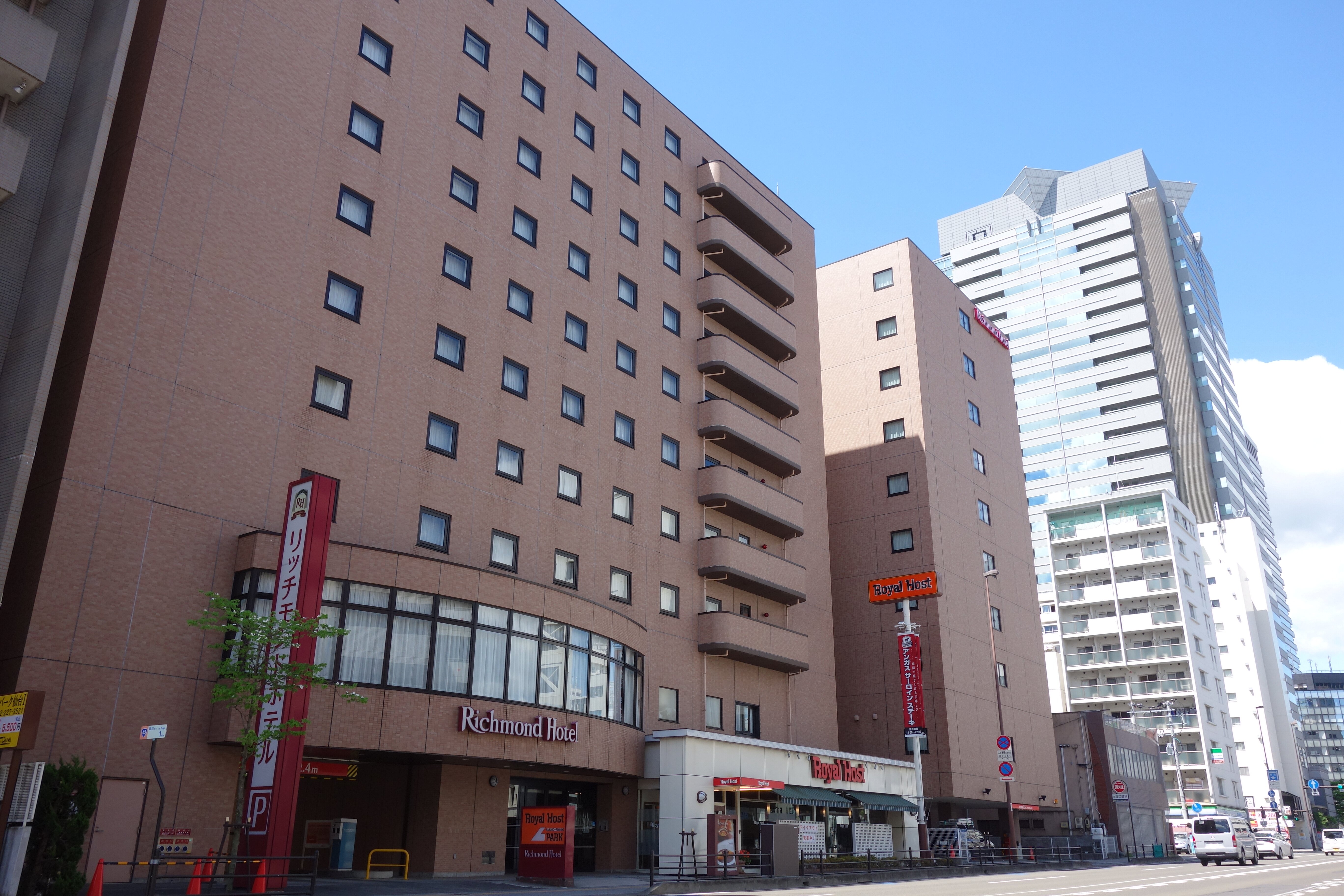 仙台里士满饭店-官方