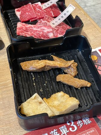 安平烧肉 (荃湾)