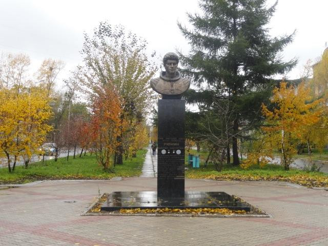 Statue of Ryumin-Komsomolsk-on-Amur必去景点
