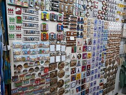 Galeria Nossa Senhora do Rosario-蒂拉登特斯必去景点