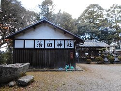 Oka-dera Temple景点图片