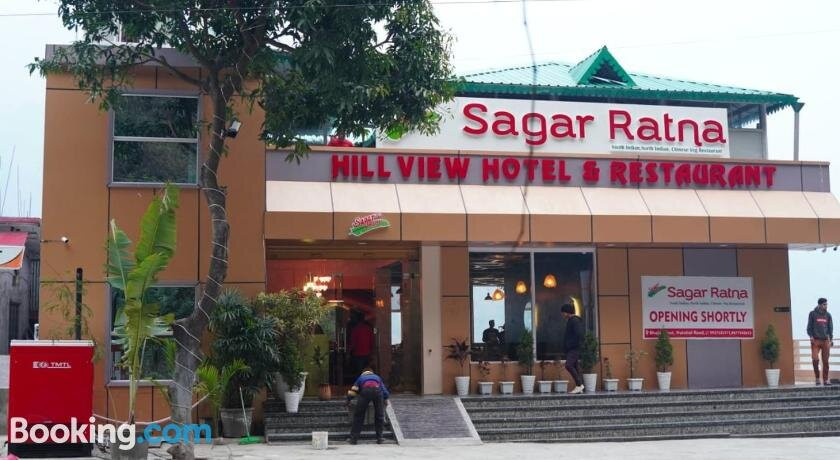Hill View Hotel