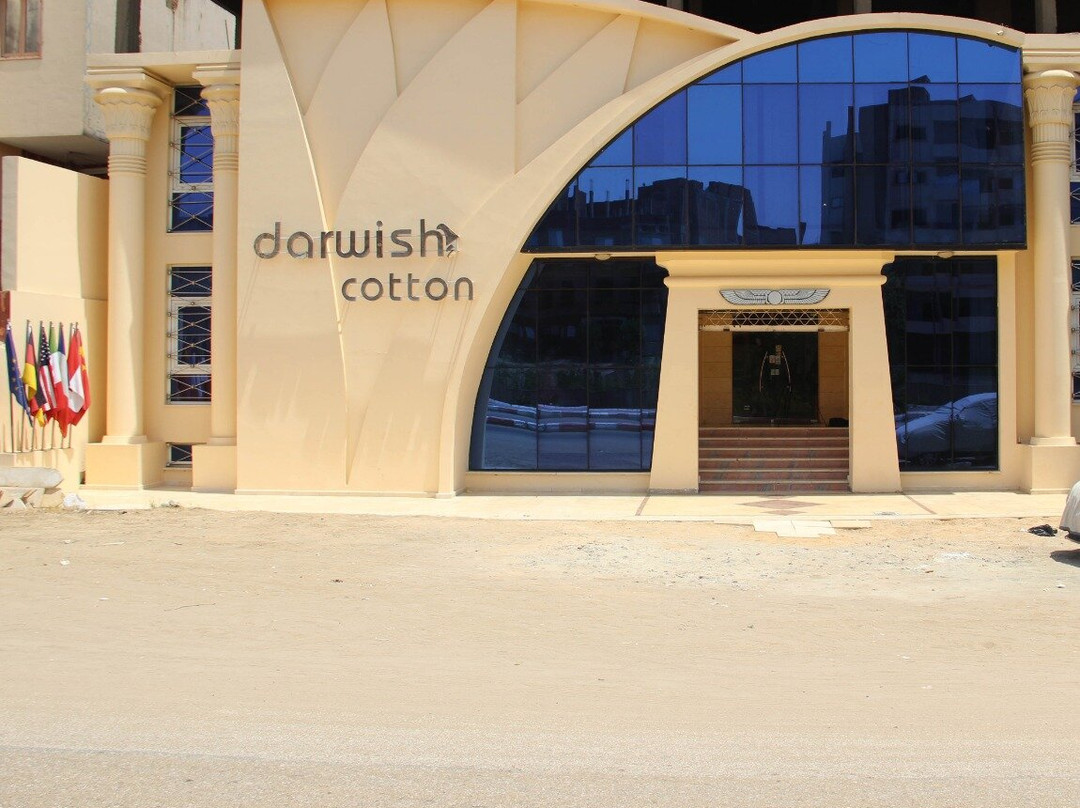 Darwish Cotton Store景点图片