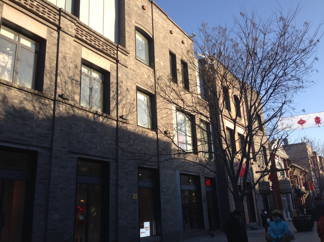 H&M前门大街店-北京市必去景点