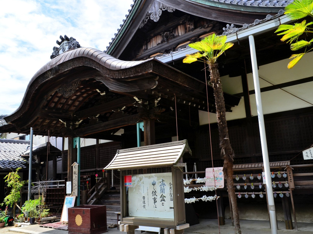 Zuiryuji Temple (Murakumogosho)景点图片