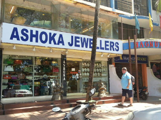 Ashoka Jewellers-坎多林必去景点