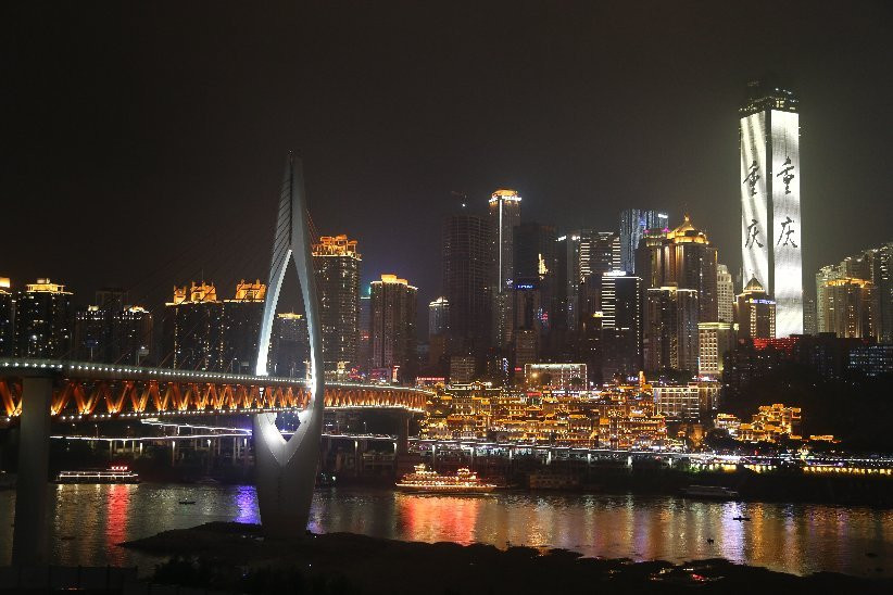 重庆洪崖洞·酒吧街景点图片