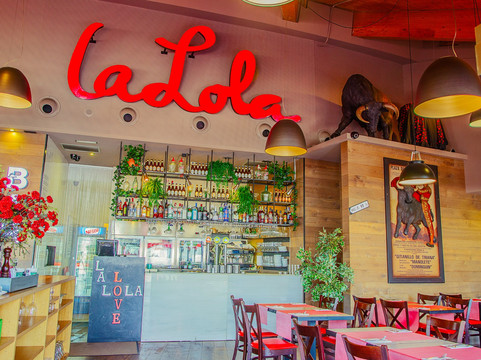 La Lola de las Arenas主图