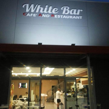 White Bar主图
