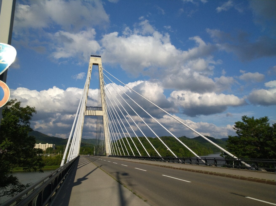 Hoshinofurusato Ohashi