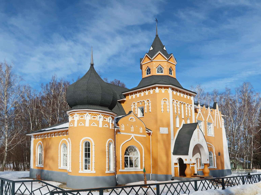 Usad'ba Teleginykh and Zlynskiy Stud景点图片