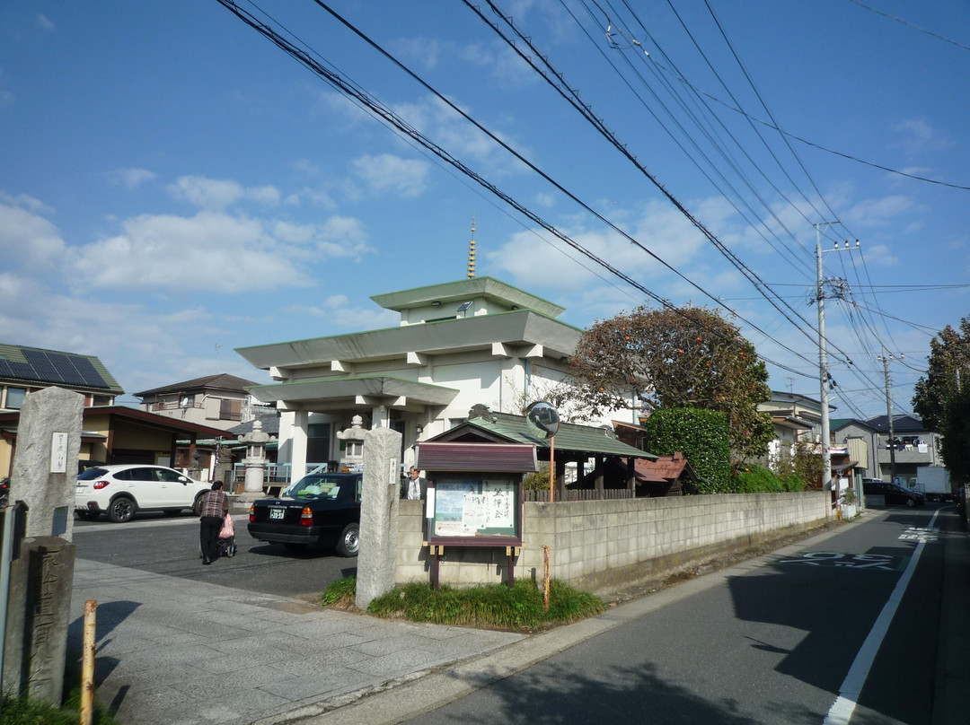 Ryusan-ji Temple景点图片