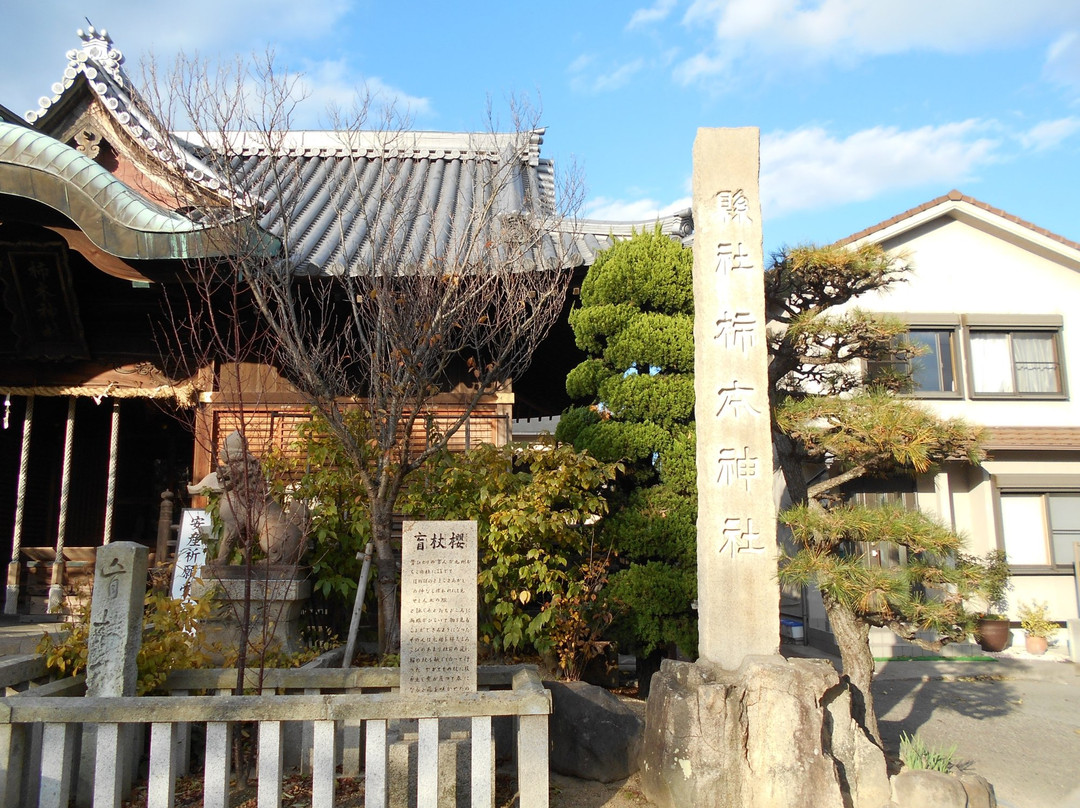 Kakimoto Shrine景点图片