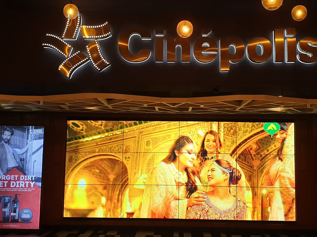Cinepolis Unity One - Rohini景点图片