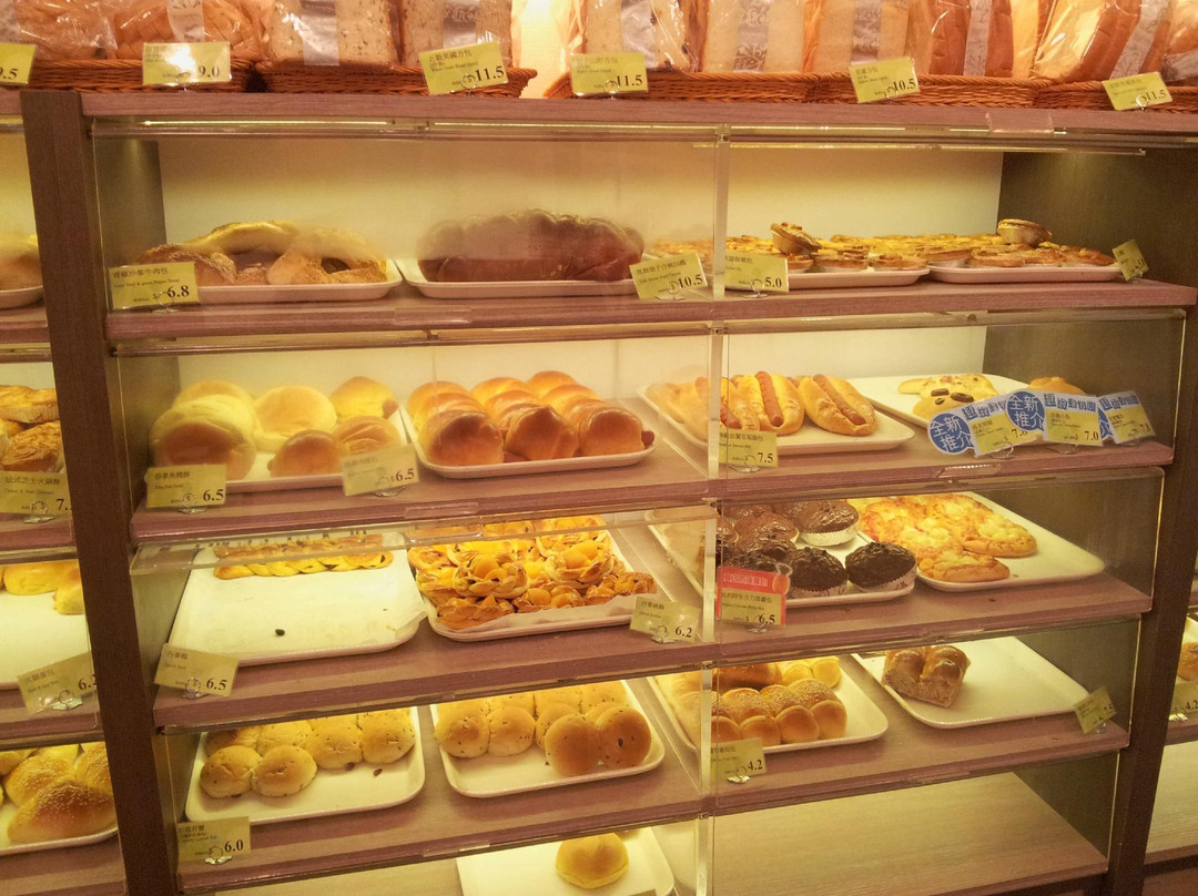 圣安娜饼屋(新港城中心店)