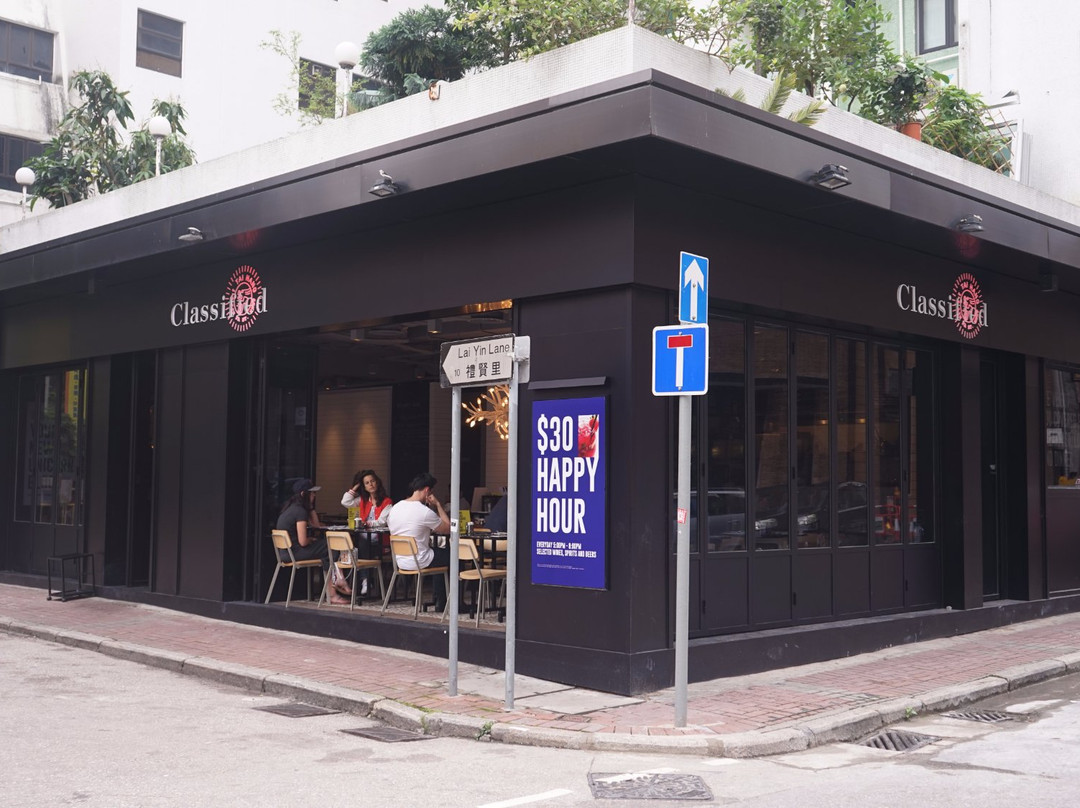 Classified Tai Hang