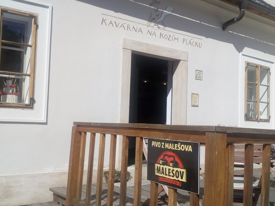 Kavarna na kozim placku主图