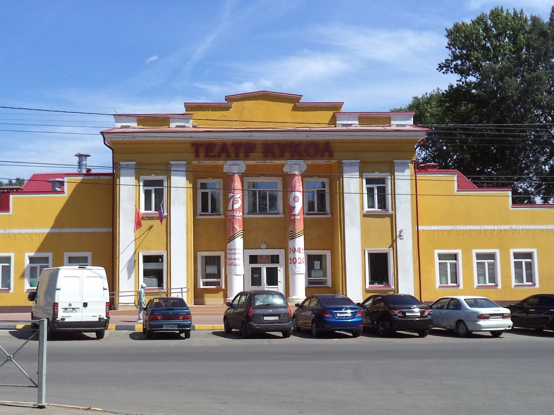 Bryansk Regional Puppet Theatre景点图片