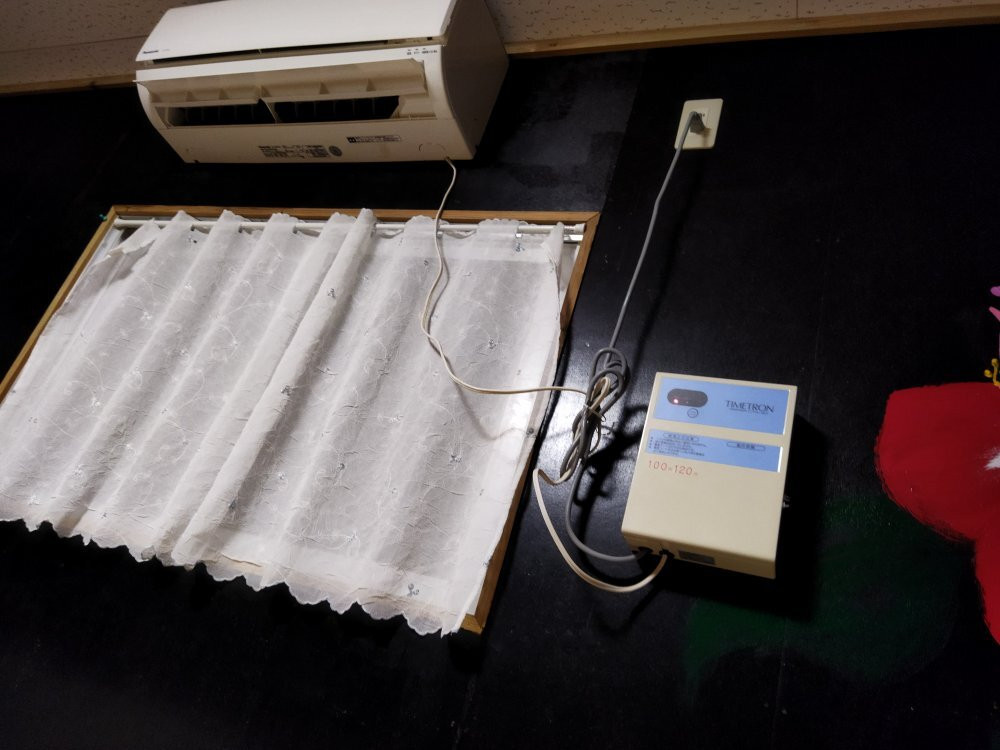 Minshuku Achan主图