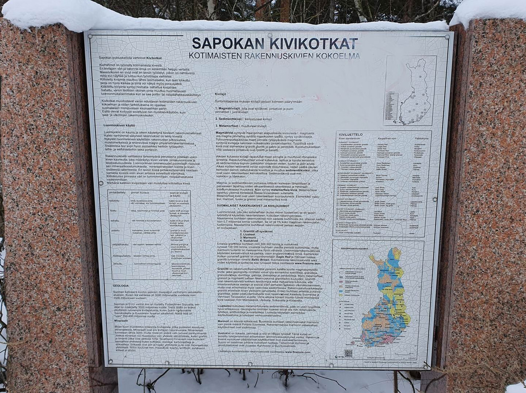 Sapokka Water Garden-科特卡必去景点