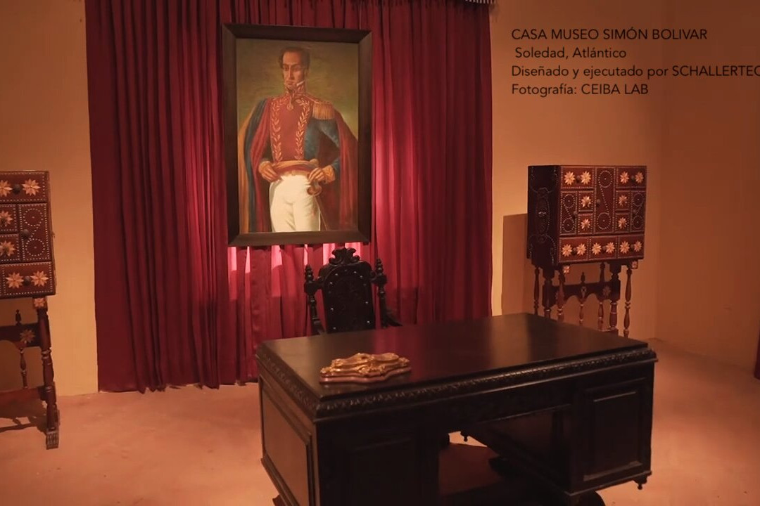 Casa Museo Simón Bolivar景点图片