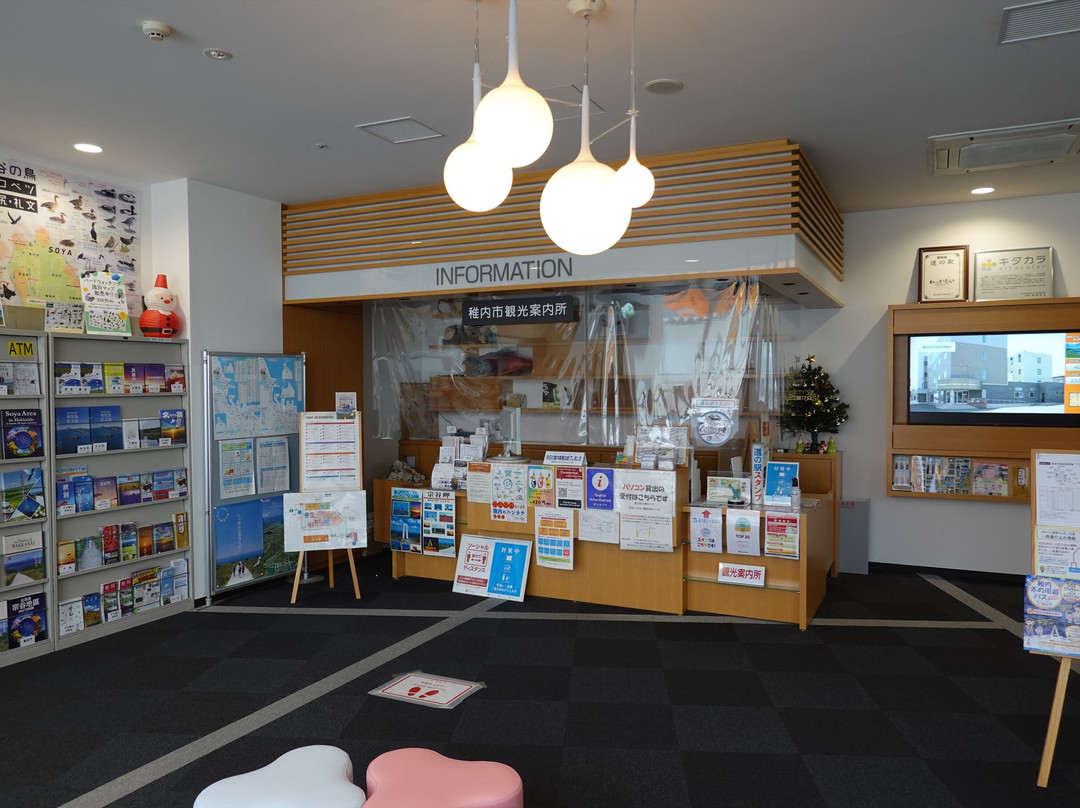 Wakkanai Tourism Association-稚内市必去景点