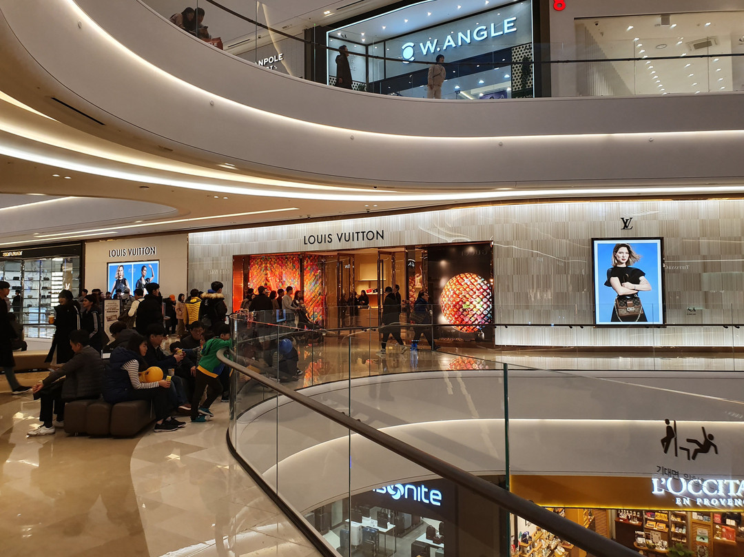 Starfield Hanam-河南市必去景点