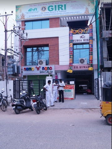 Giri - Giri Trading Agency Private Limited