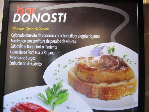 Bar Donosti-洛格罗尼奥必去景点