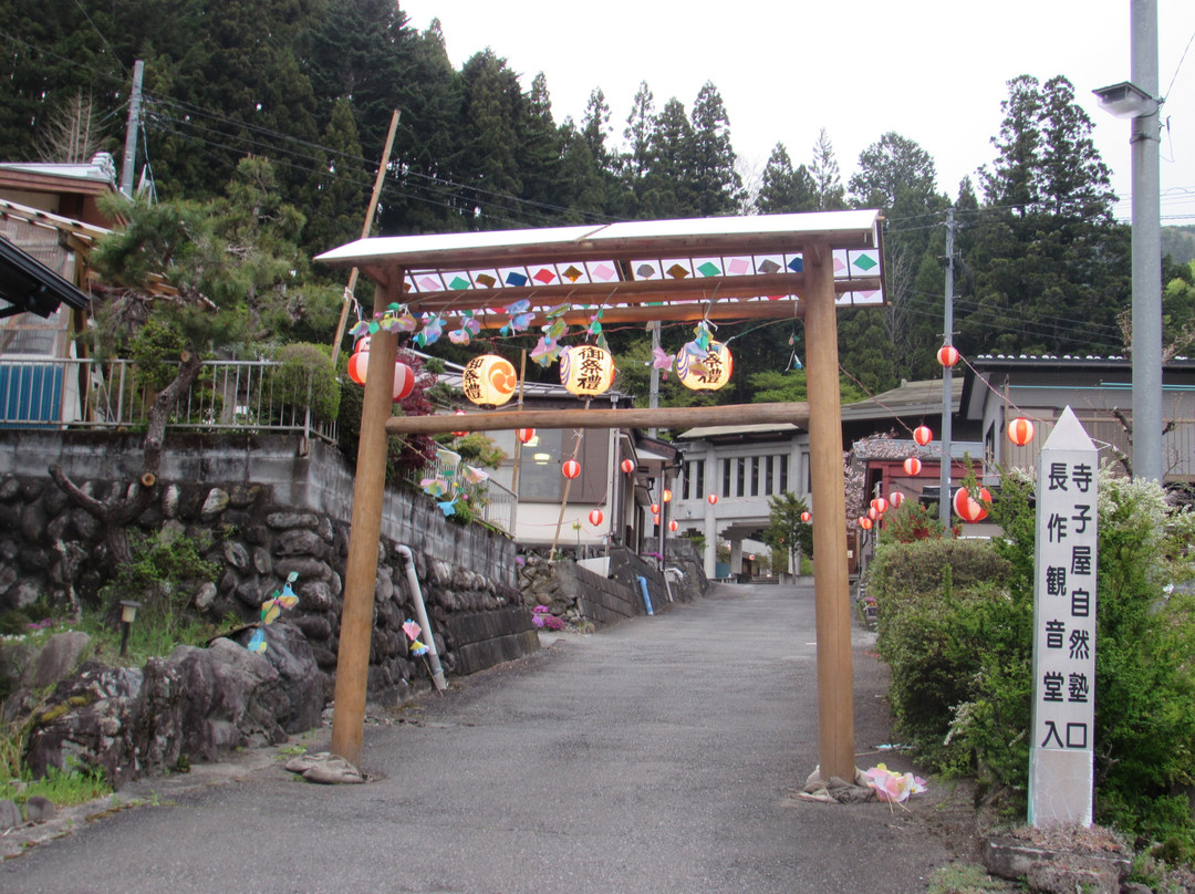 Nagasaku Kannon-do景点图片