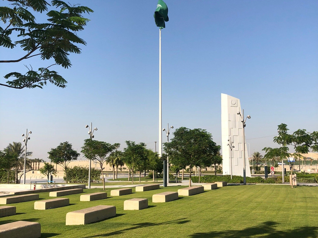 King Abdulaziz Center for World Culture-Dhahran必去景点