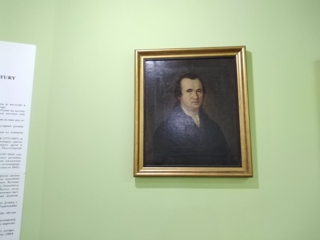 Museum of Vojvodina景点图片