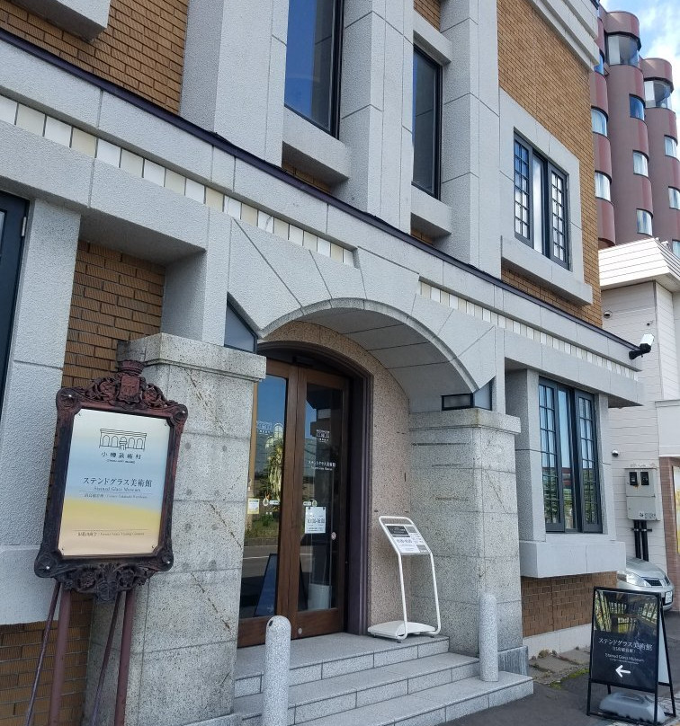 Otaru Art Base, Stained Glass Museum-小樽市必去景点