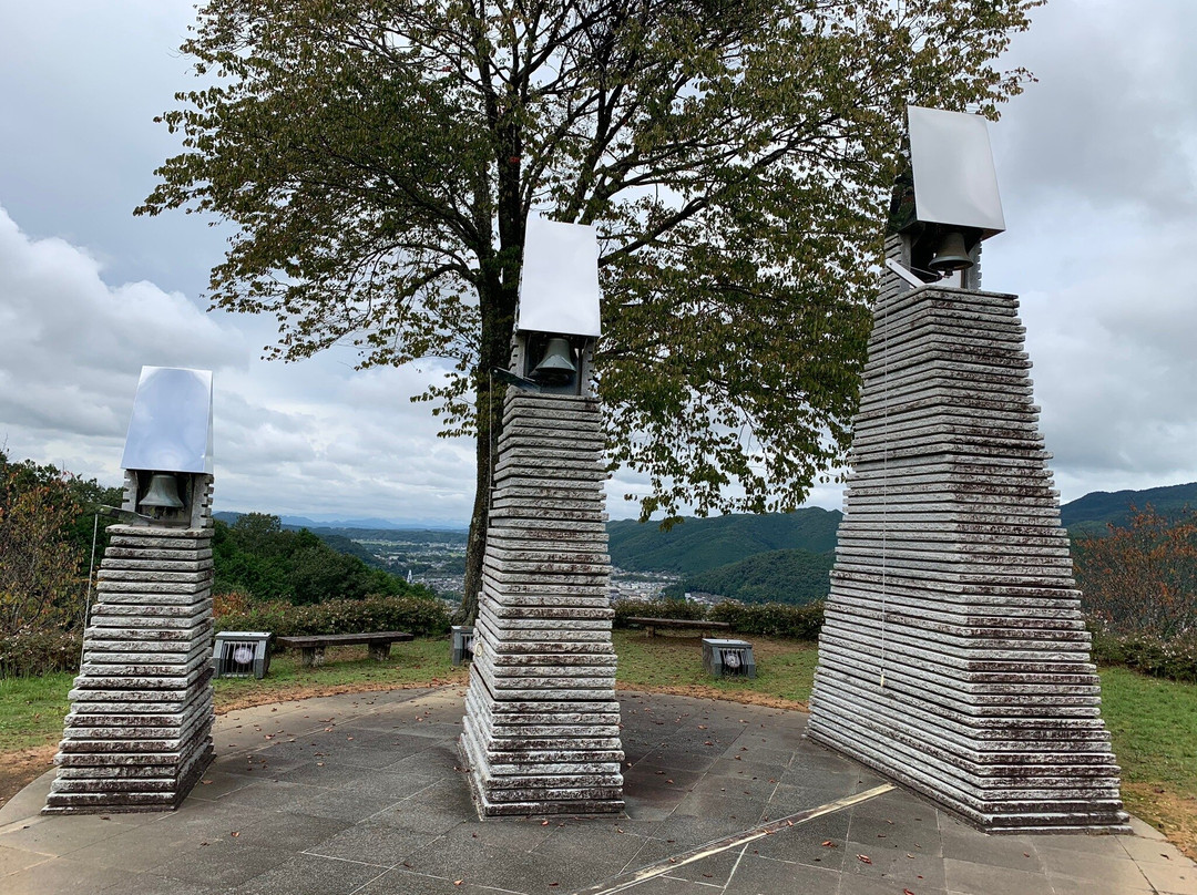 Jindonooka Park-八百津町必去景点