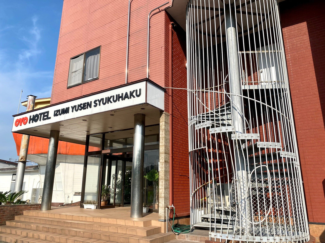 OYO Hotel Izumi Yusen Shukuhaku Center主图
