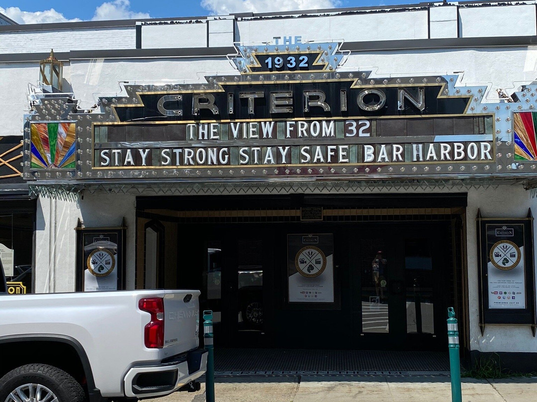 Criterion Theater-巴港必去景点
