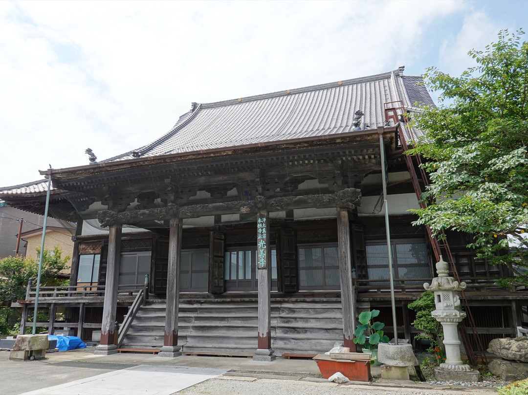 Kozenji Temple景点图片