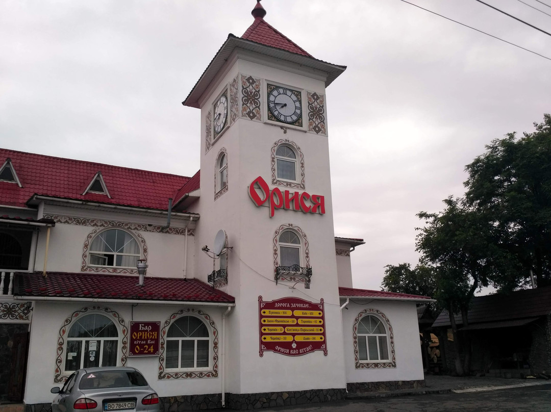 Orysya主图